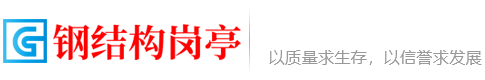 黑龙江省黑河市逊克县哪究千远视讯会议系统股份公司